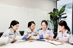 ”中节能（定州）水务手艺成长无限公司财政总
