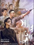 相对于70、80后